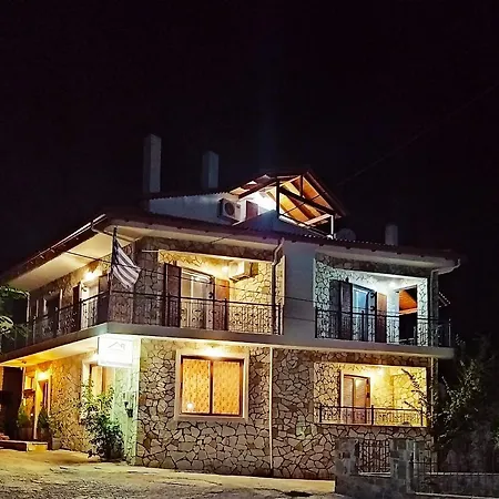 Archontiko Kertezis Pensión