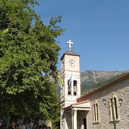 Guest house Archontiko Kertezis Kertezi