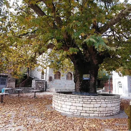 Guest house Archontiko Kertezis Kertezi