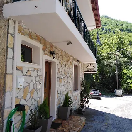 Guest house Archontiko Kertezis 3*