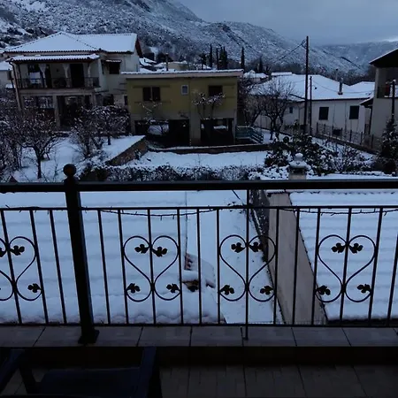 Archontiko Kertezis Guest house