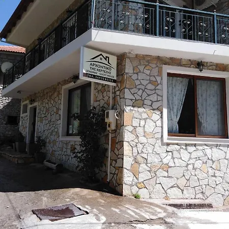 Archontiko Kertezis 3*