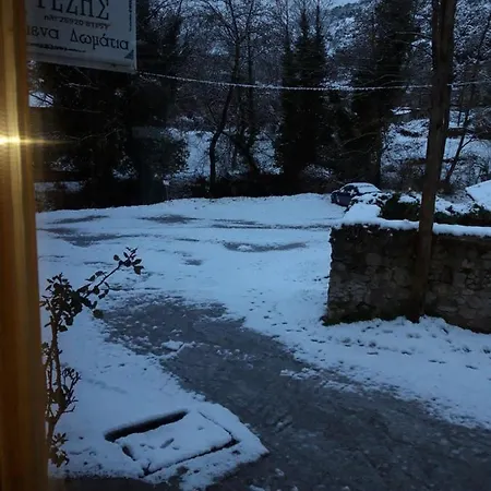 Archontiko Kertezis 招待所