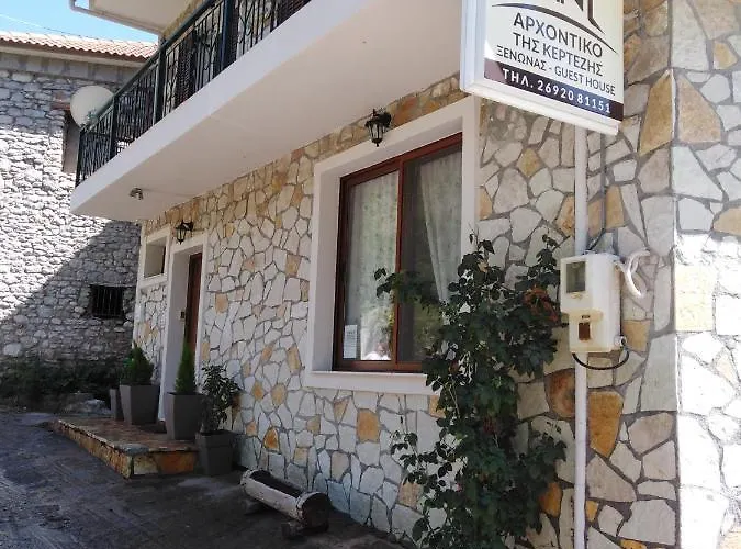 Archontiko Kertezis 3* Kértezi