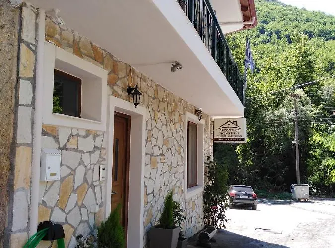 Pensjonat Archontiko Kertezis 3*